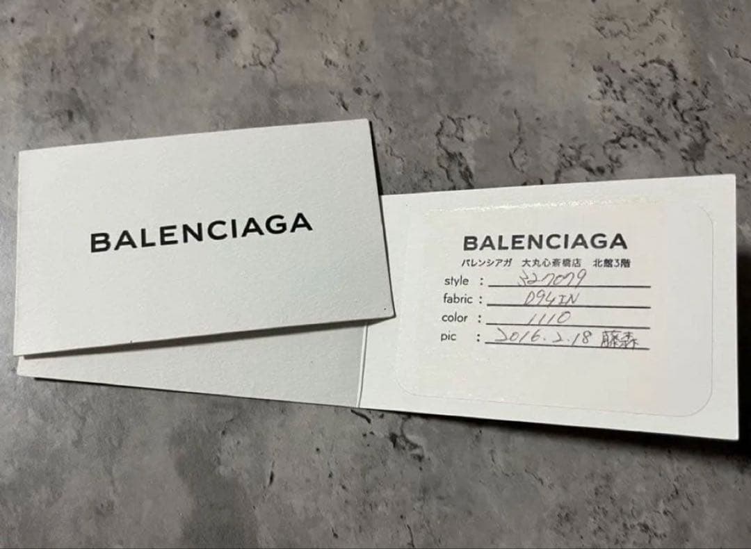 BALENCIAGA グレー レザー ショルダー バッグ