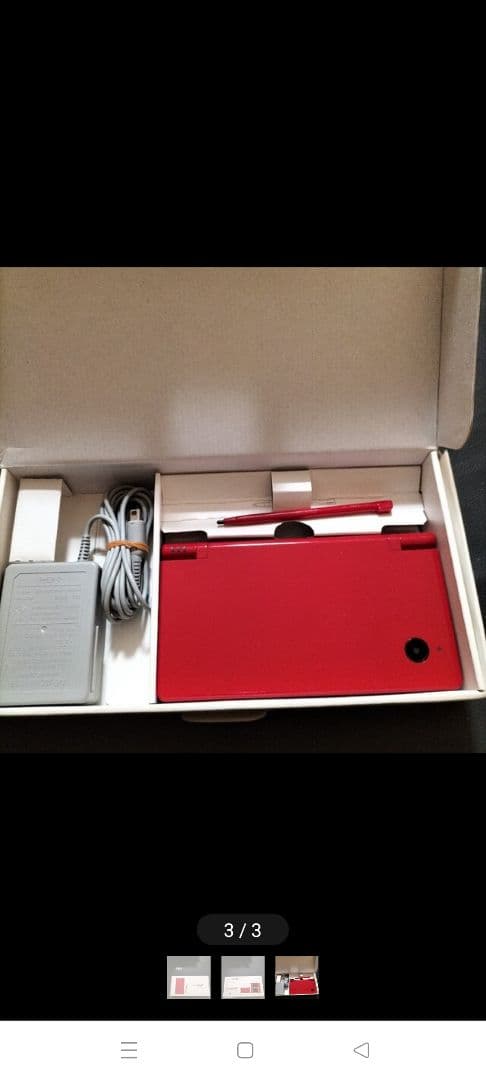 dsi レッド　新品未使用