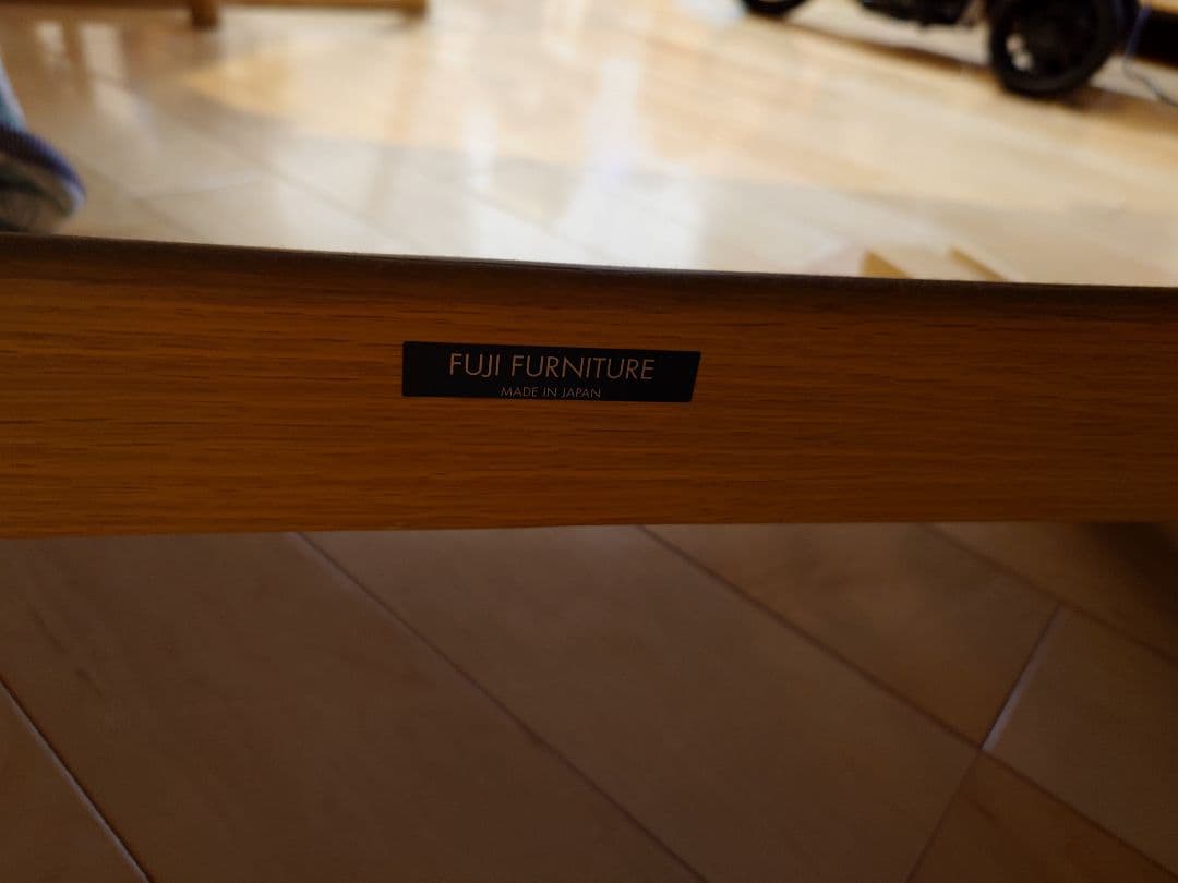 taro kiyopa 富士ファニチア Agio 2人掛けソファ