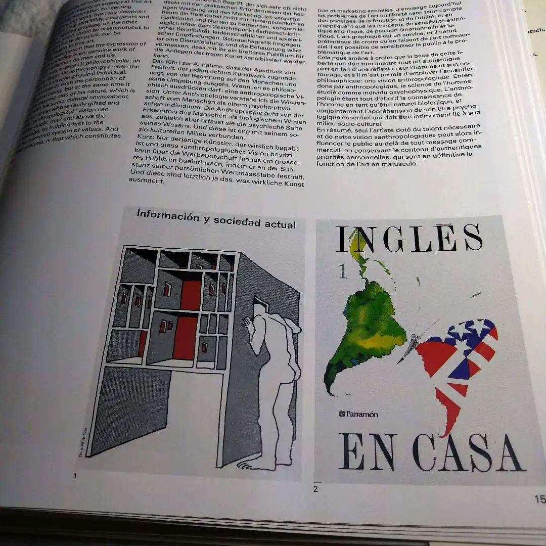 Art and Graphics アートとグラフィック