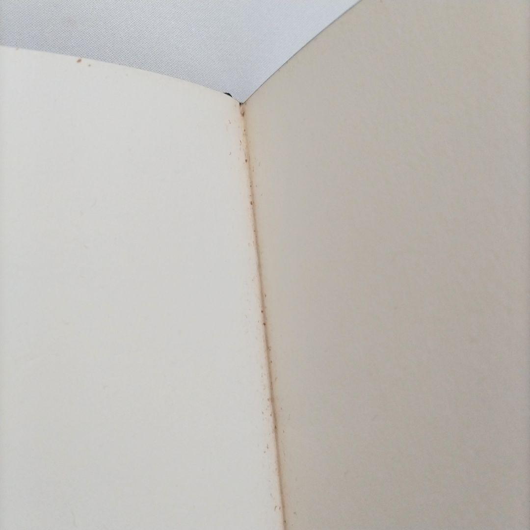 【匿名配送】特装本 ポムレー路地 マンディアルグ 奢灞都館