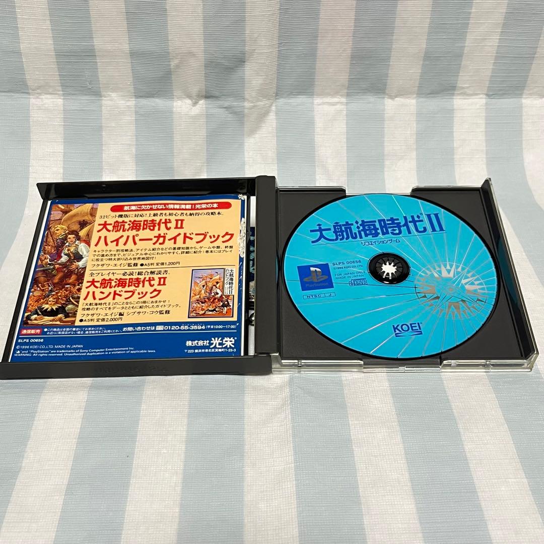 プレーステーション　セット