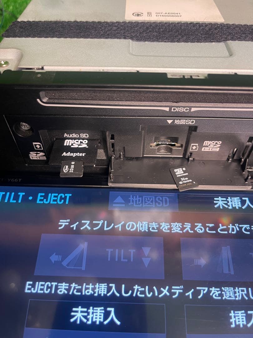 カーナビ NSZT-Y66T (147)