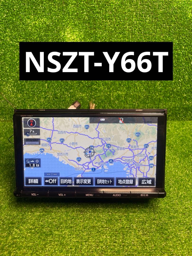 カーナビ NSZT-Y66T (147)