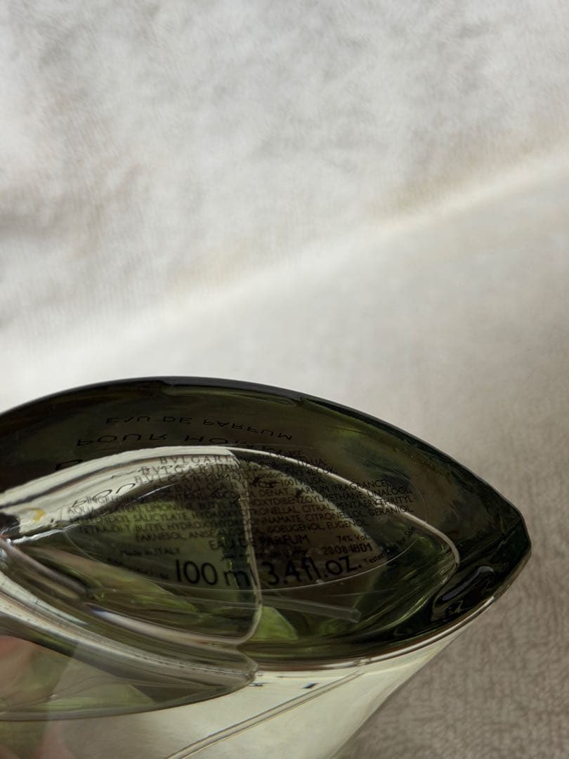 BVLGARI ブルガリ プールオム EDP オードパルファム　100ml