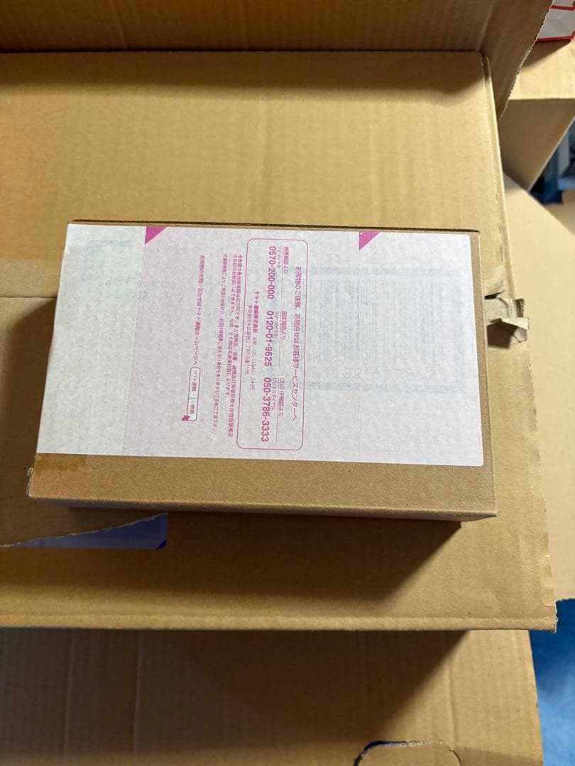 Figuarts フィギュアーツ　シュウジ・イトウ　ジークアクス　ガンダム