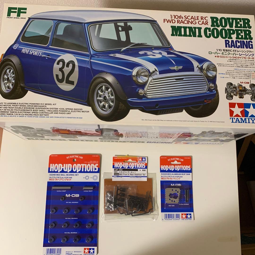 タミヤ 1/10 ミニクーパー レーシング 電動ラジコン 未組立OP付