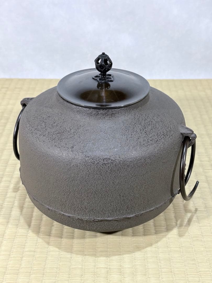 釜師　菊地政光造　阿弥陀堂釜　美品　共箱　茶道具　送料込