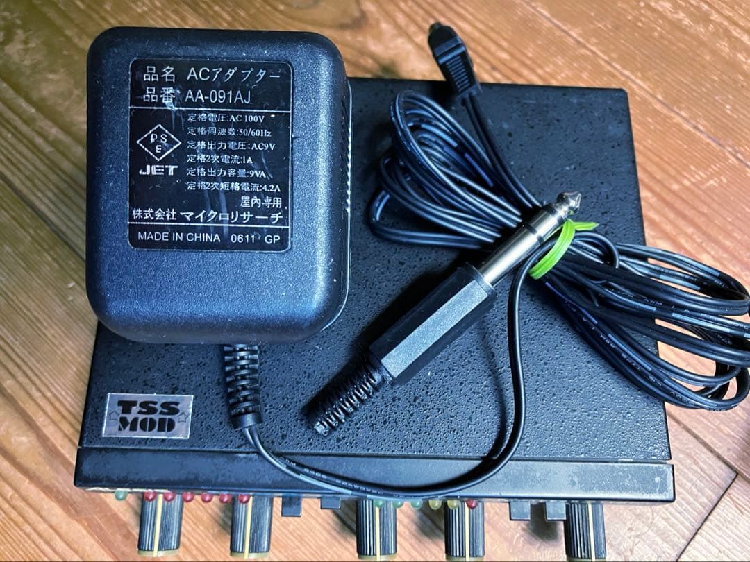 名機 Alesis Nano Compressor 改造品 3630姉妹機