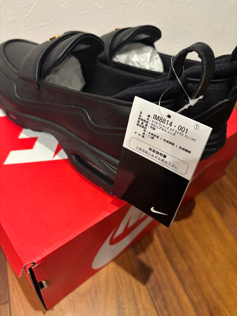 靴 Nike Women's AirMax Phenomena SWDC Black