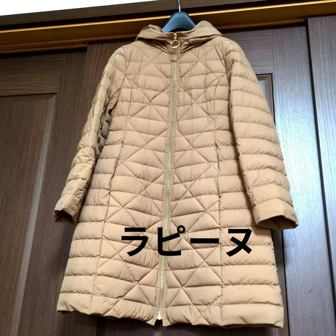 ラピーヌ ダウンコート ふんわりAライン