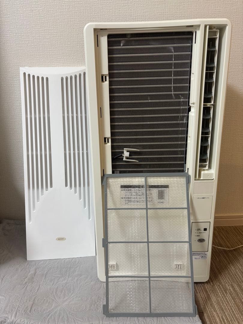 KOIZUMI ウインド形冷房専用 形名KAW-1847 2014年製
