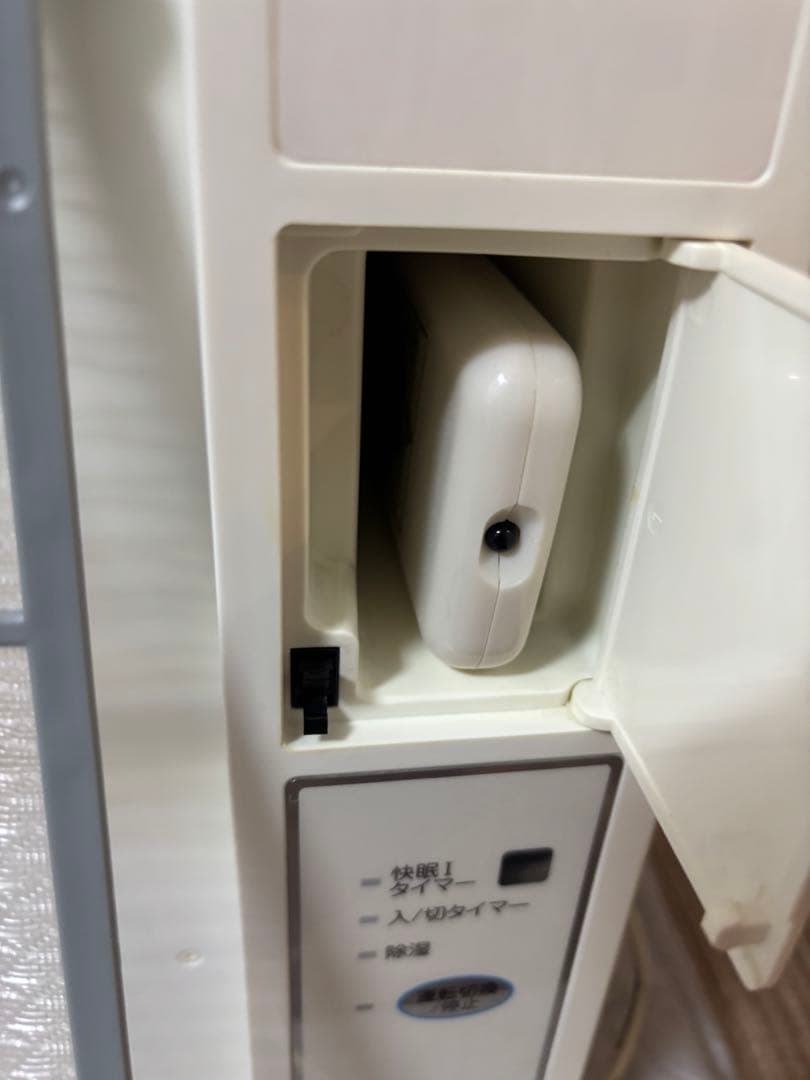 KOIZUMI ウインド形冷房専用 形名KAW-1847 2014年製