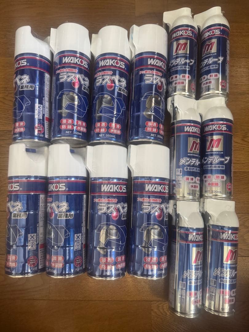 業務用ラスペネ8本➕メンテルーブ6本　送料込み