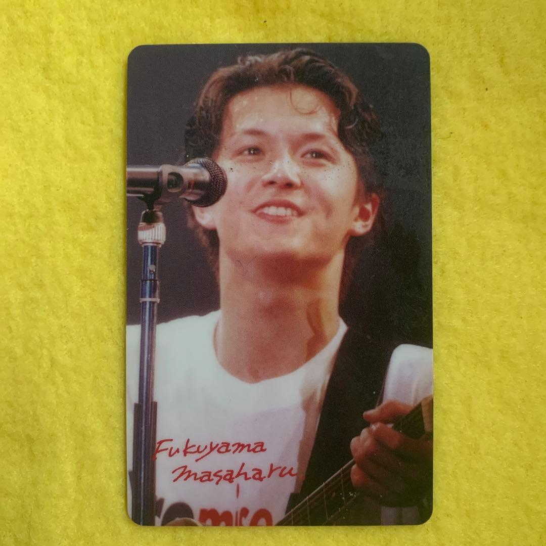 福山雅治　カード