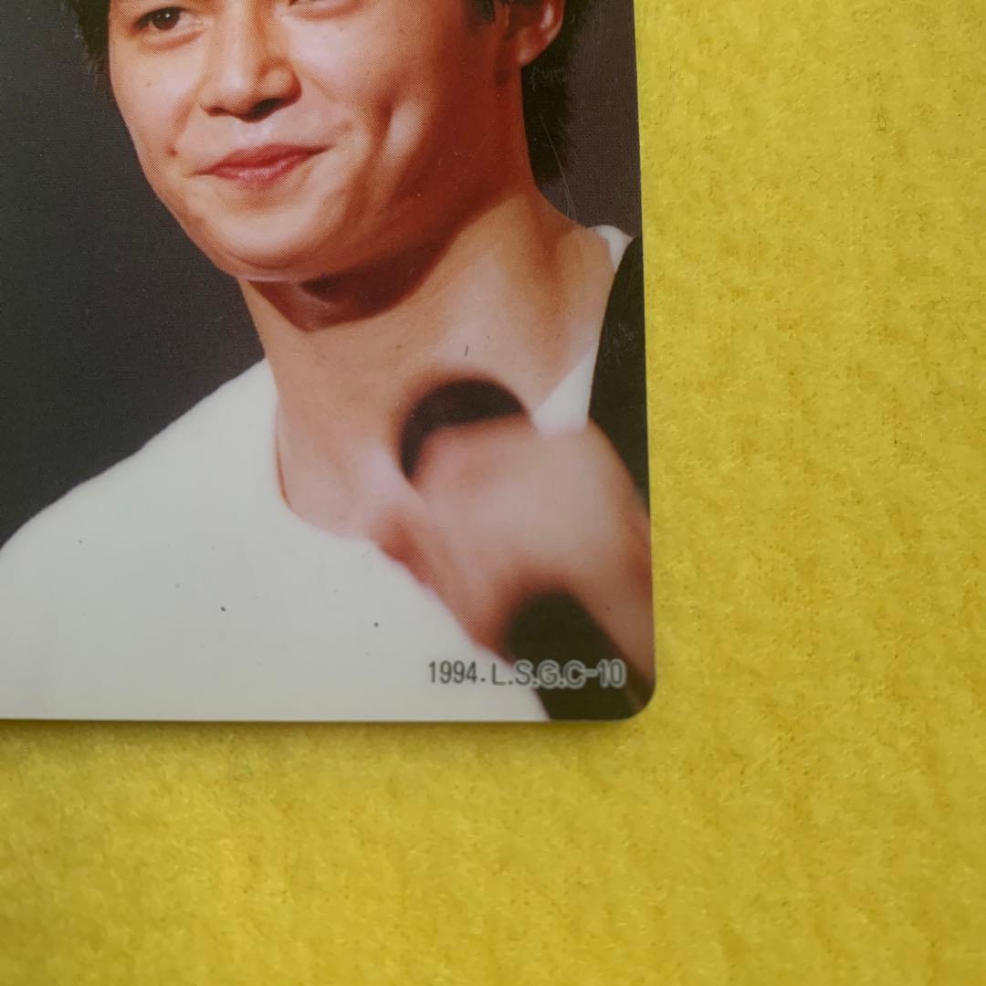 福山雅治　カード