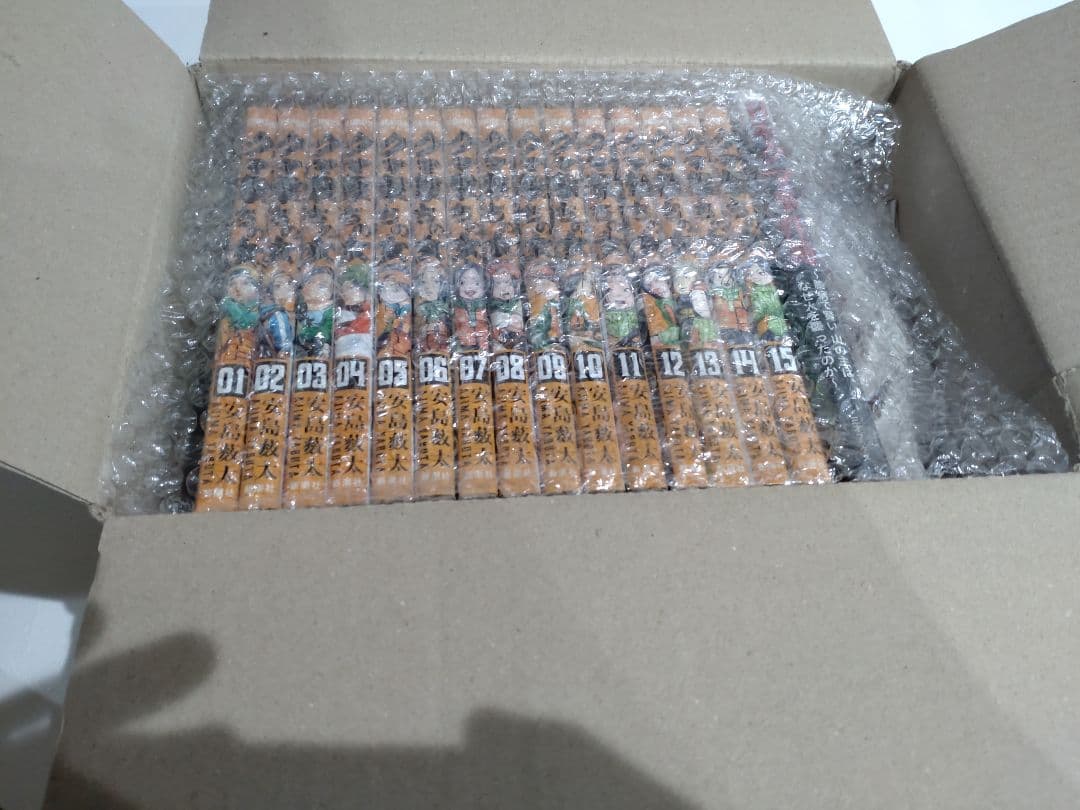 留*帆様 【送料無料】クマ撃ちの女　全巻セット