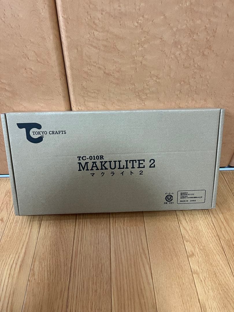 東京クラフト 焚き火台 ステンレス製