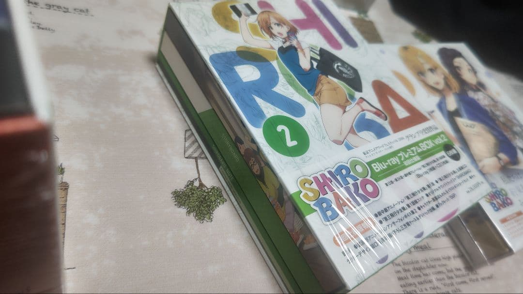 SHIROBAKO Blu-ray プレミアムBOX vol.1.2 ＋劇場版