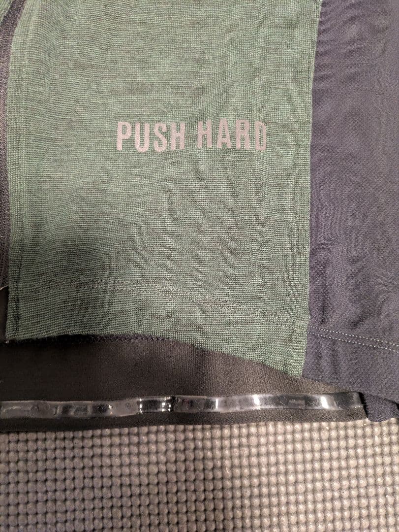 Push Hard ロングスリーブジャージ カーキ