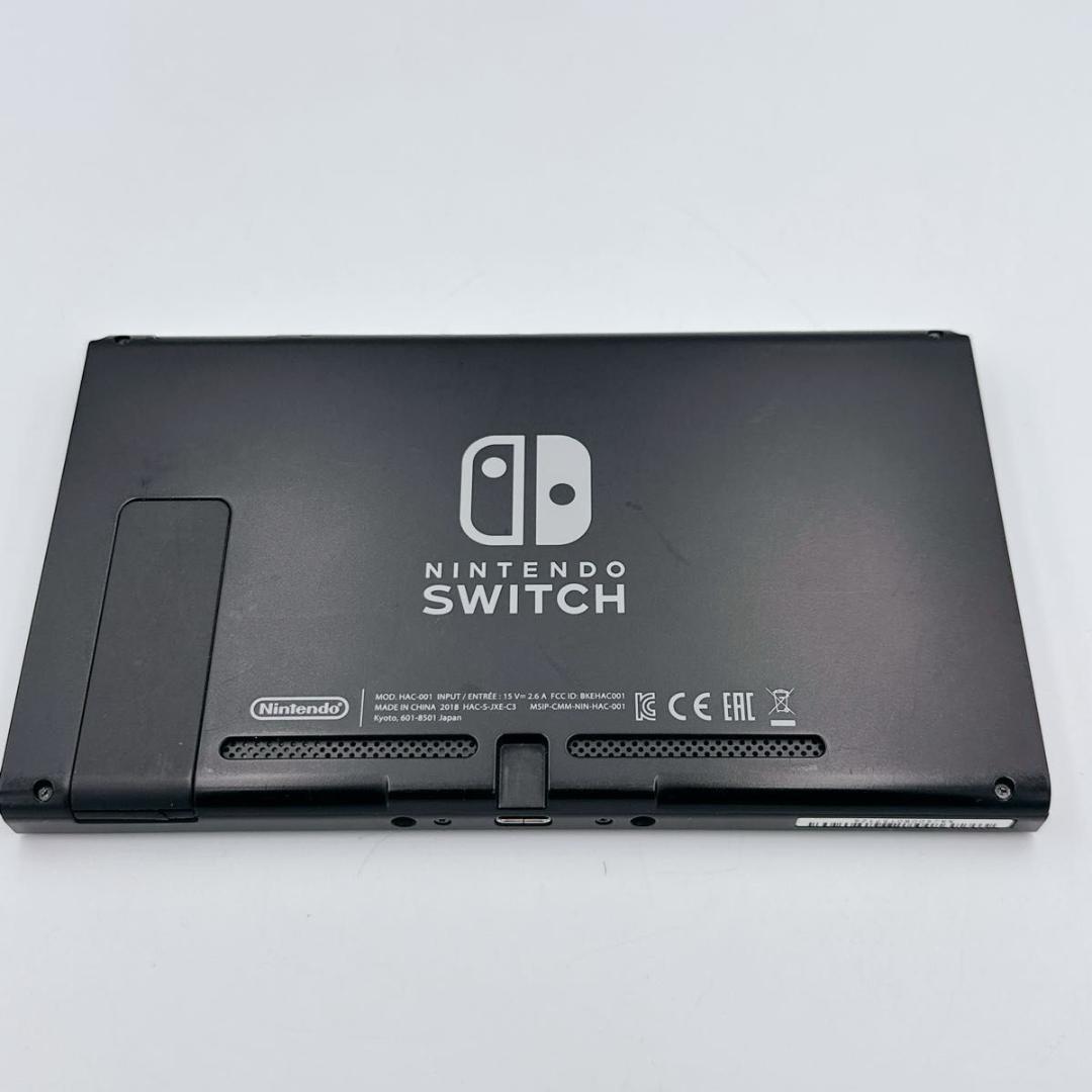 【概ね美品】未対策機 Nintendo Switch 本体のみ 2017年製
