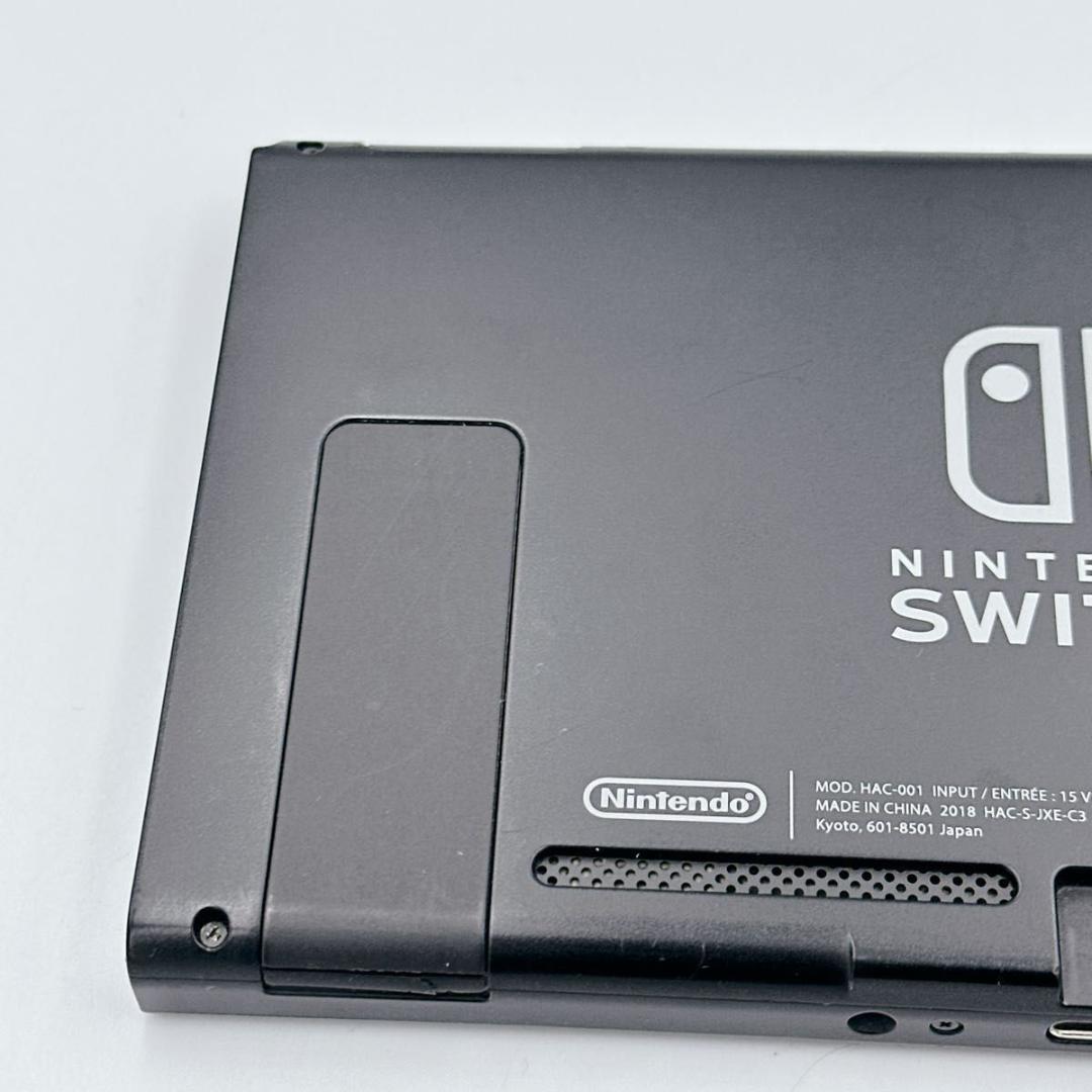 【概ね美品】未対策機 Nintendo Switch 本体のみ 2017年製