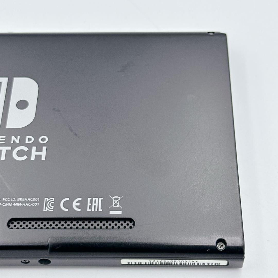 【概ね美品】未対策機 Nintendo Switch 本体のみ 2017年製