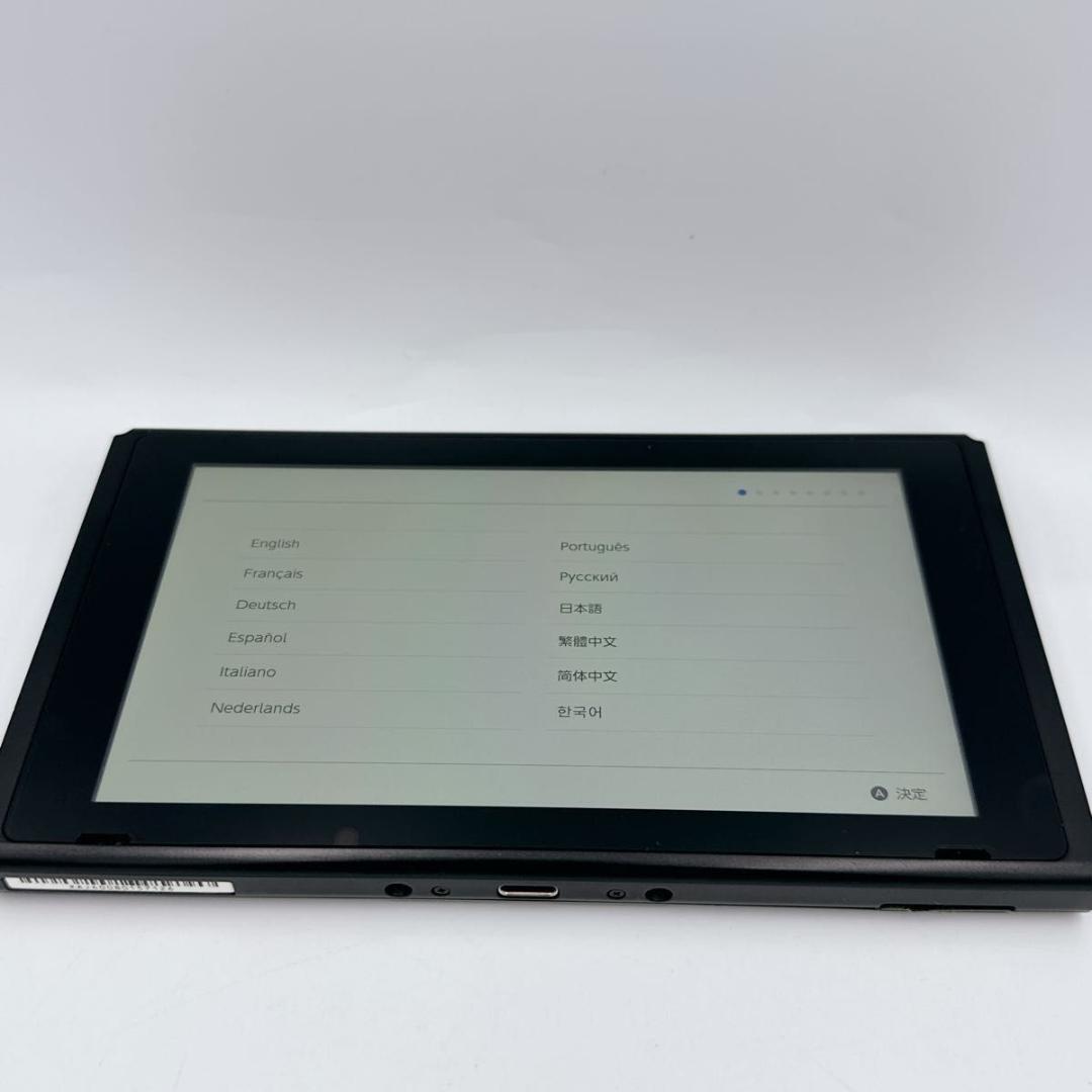 【概ね美品】未対策機 Nintendo Switch 本体のみ 2017年製