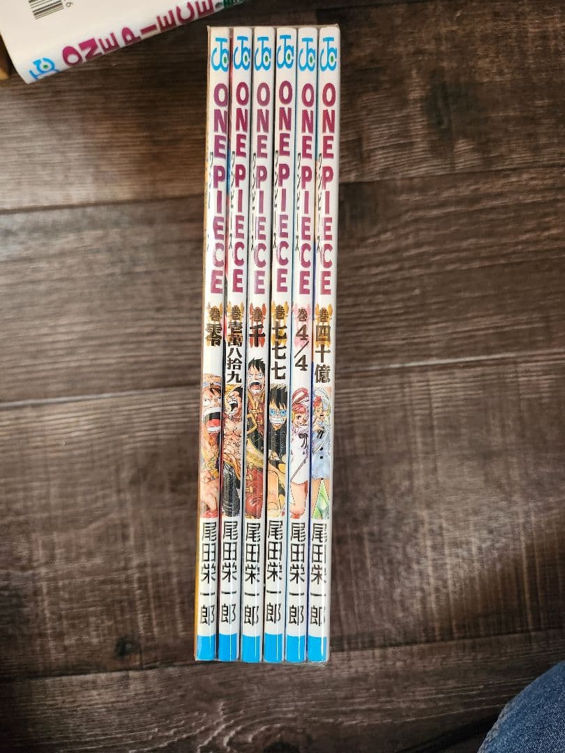 ワンピース onepiece 1巻～105巻 おまけ付き