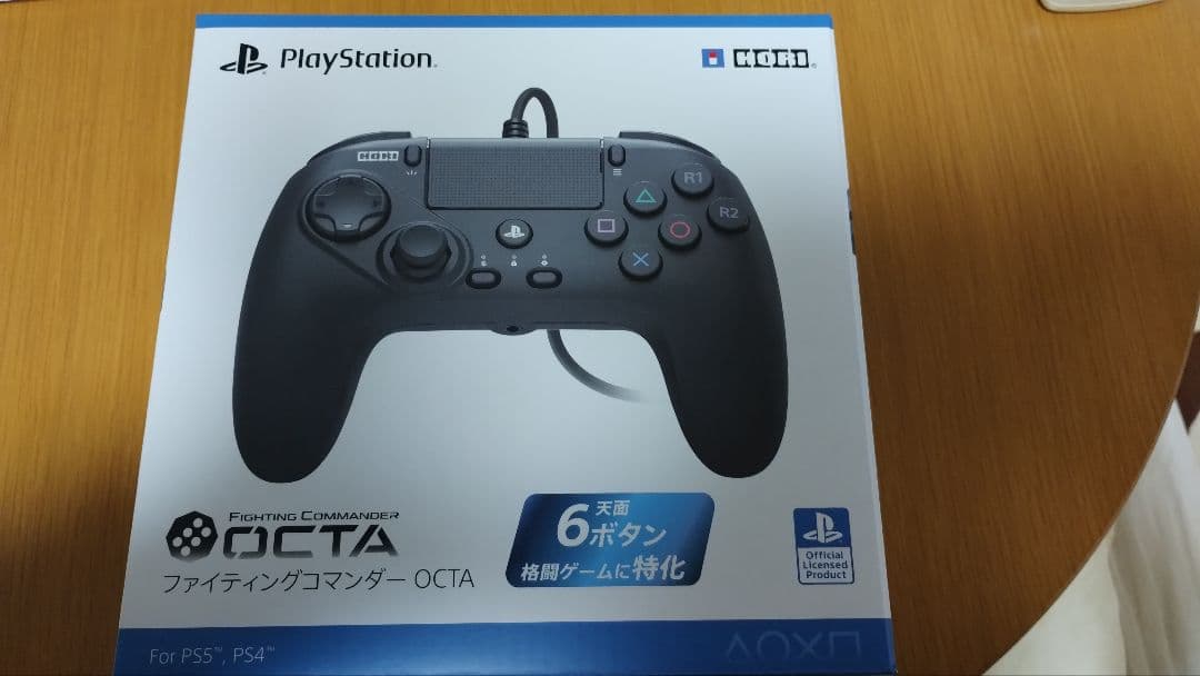 新品未使用天面6ボタンコントローラー