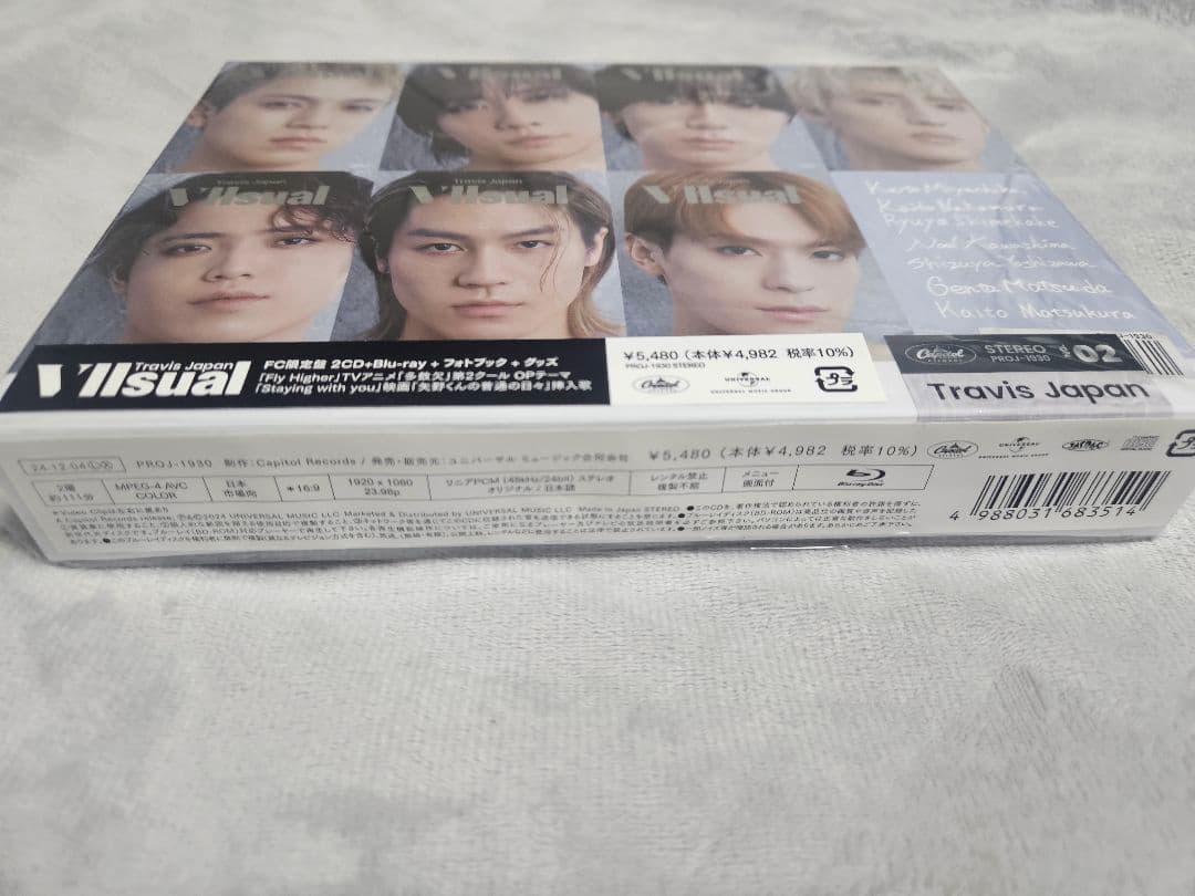 【新品】トラジャ2ndアルバム『VIIsual』Blu-ray 【未使用】