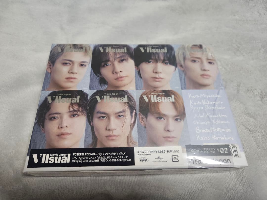【新品】トラジャ2ndアルバム『VIIsual』Blu-ray 【未使用】