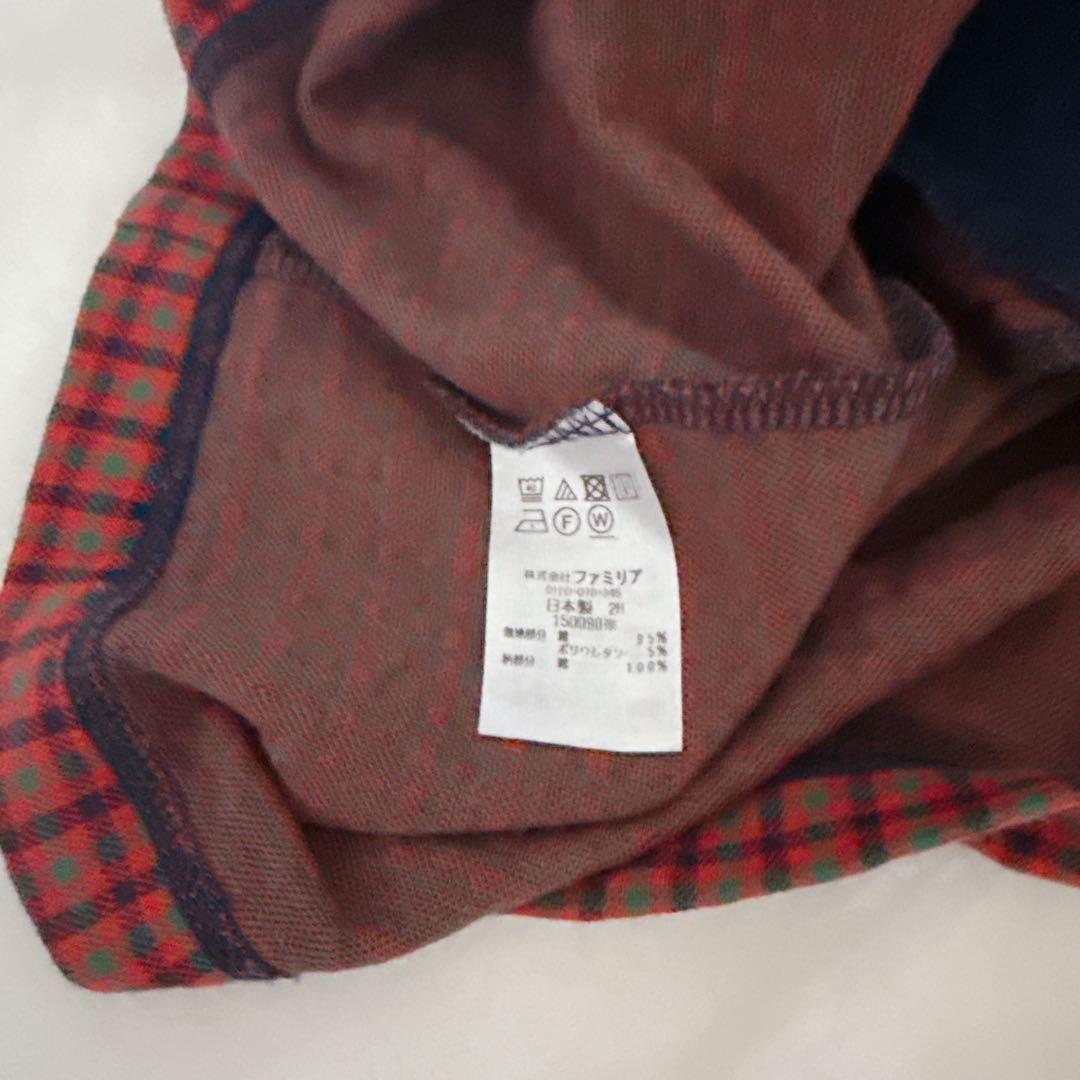 ファミリア　3点セット