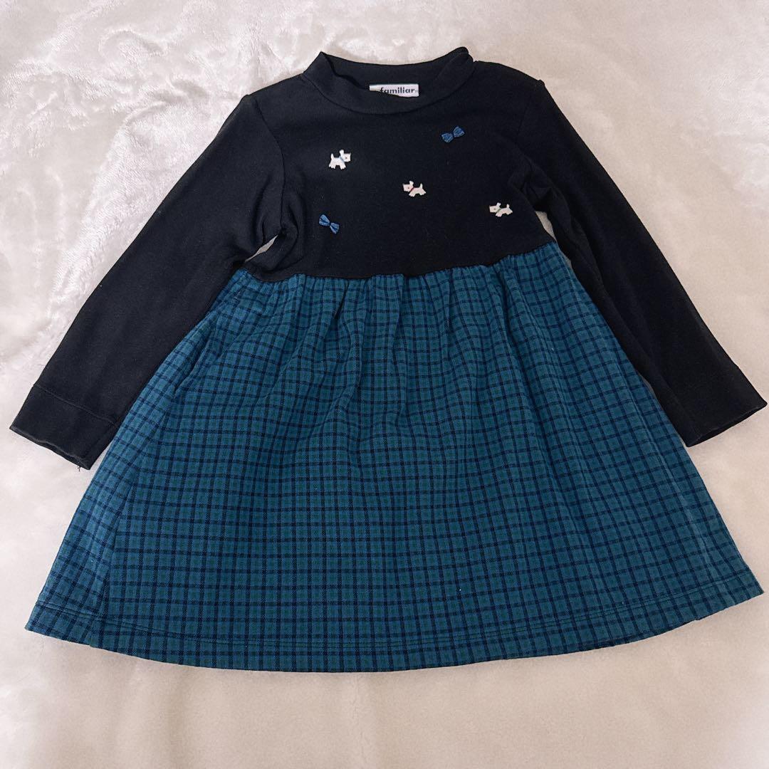 ファミリア　3点セット