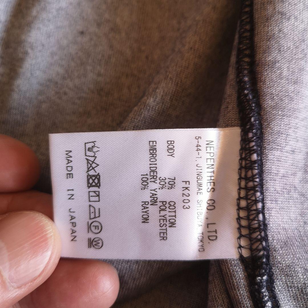 Needles ネイビー ベロア生地ジャージ XS