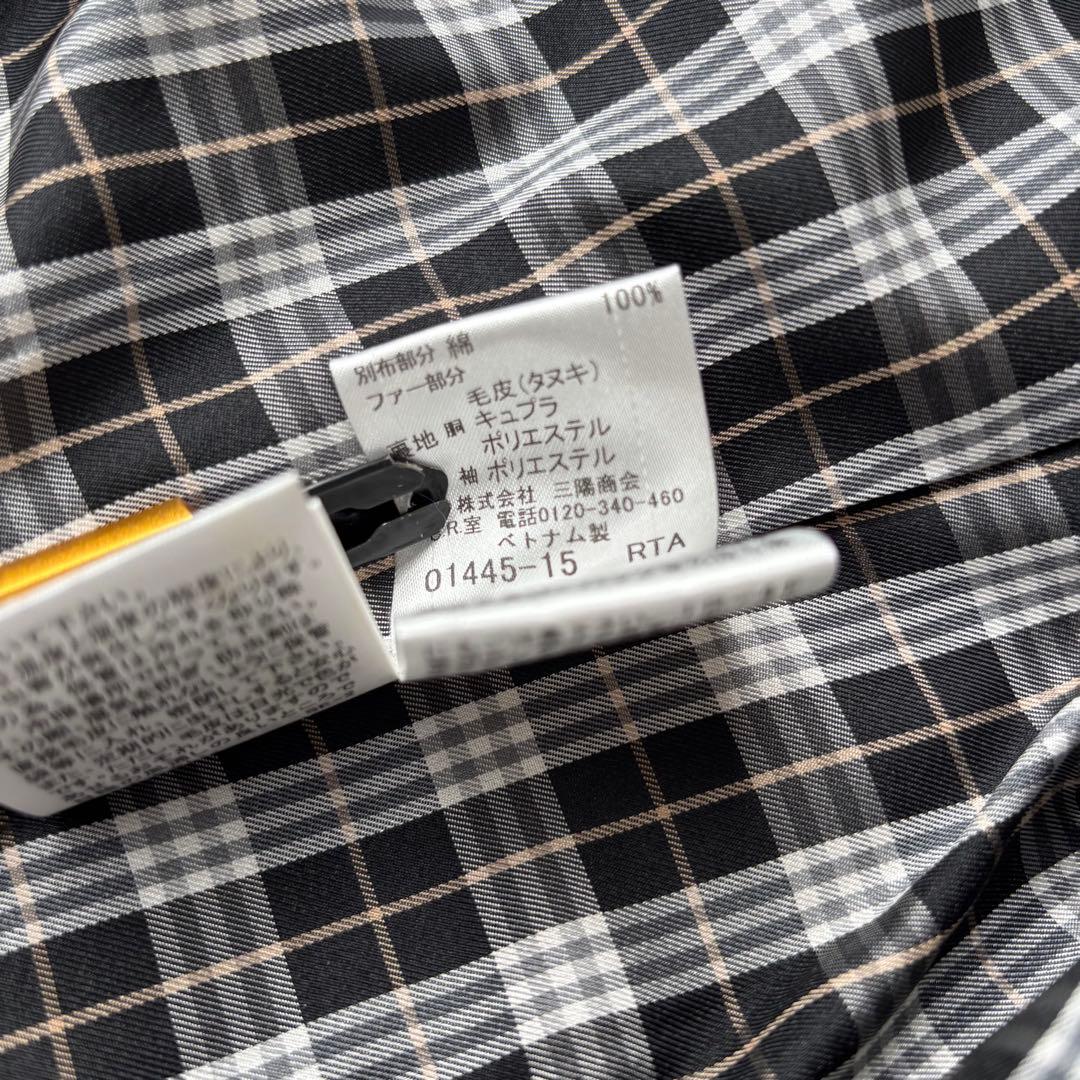 【専用】バーバリーブルーレーベル アンゴラウールコート ラクーンファー フード