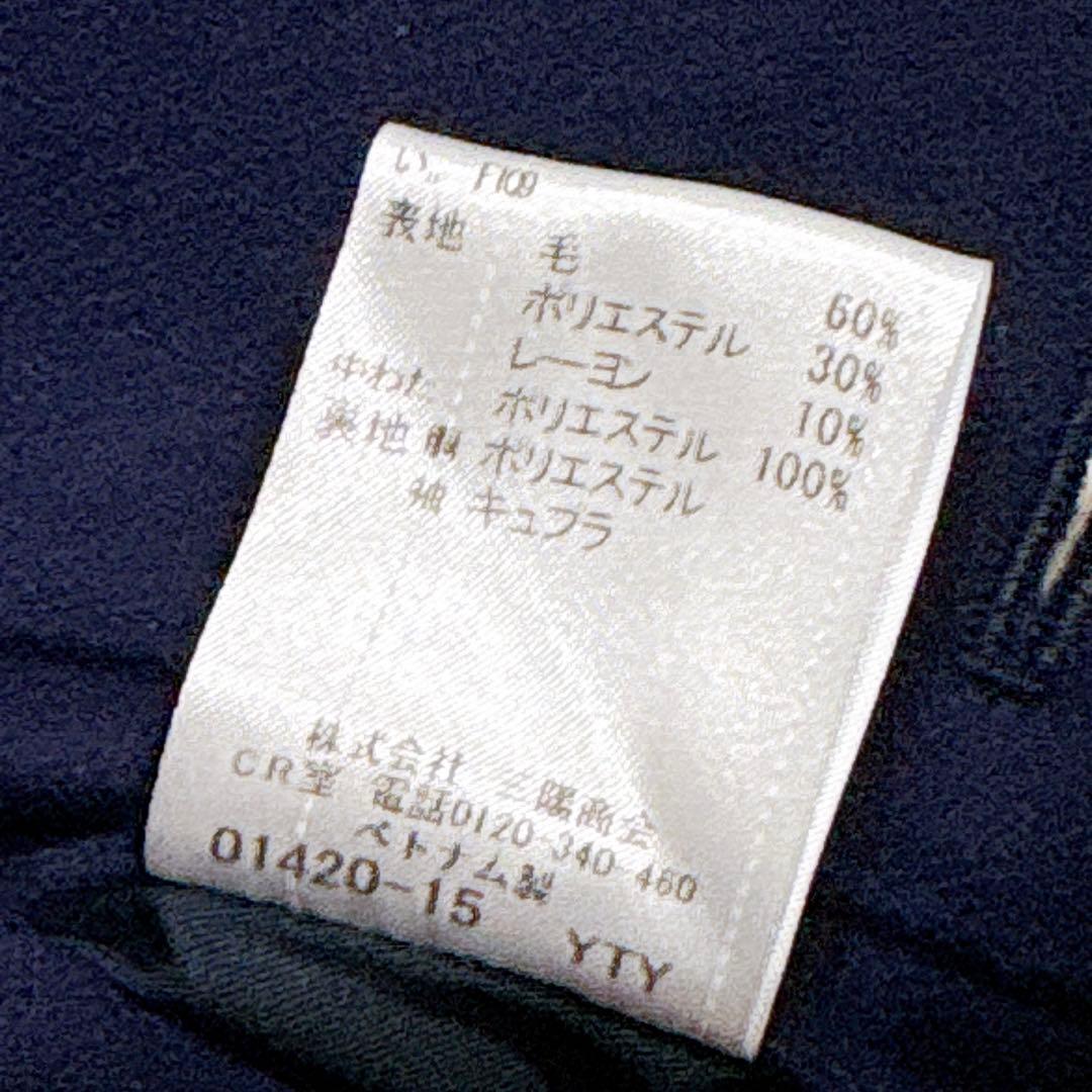 新品同様✨　ブラックレーベル　クレストブリッジ　ステンカラーコート　M ネイビー