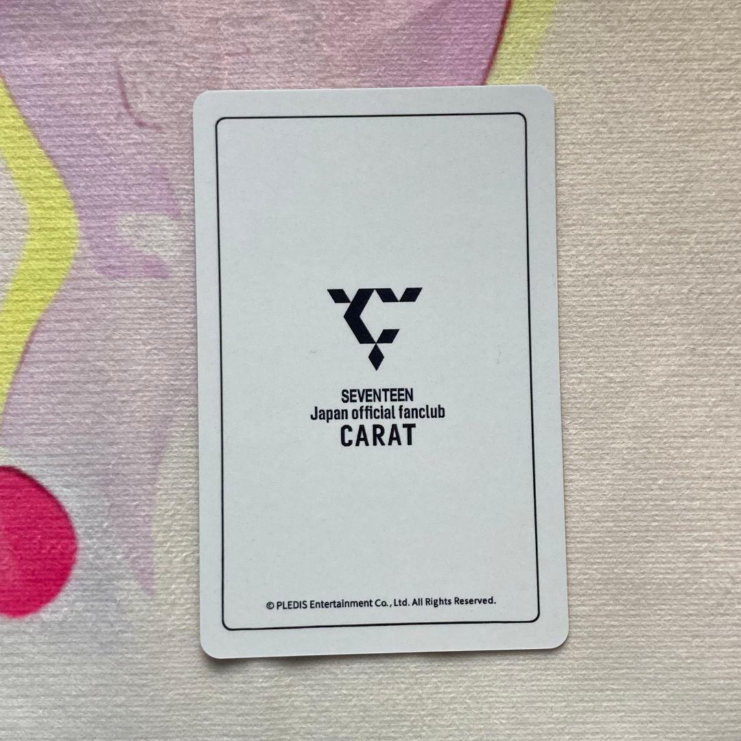 SEVENTEEN THE8 MY BEST FC企画 当選 トレカ ミンハオ