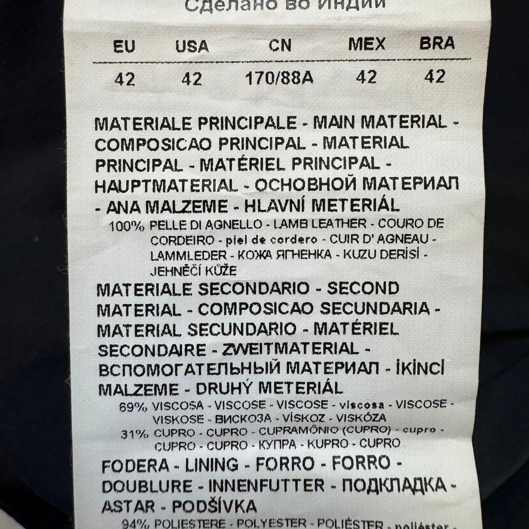 未使用タグ付き エンポリオアルマーニ テーラードジャケット ラムレザー 42