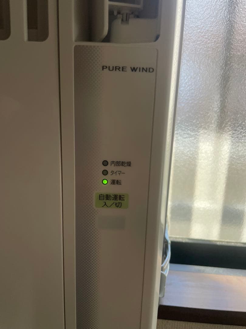 CORONA CW-1624R ウィンドエアコン2024年製