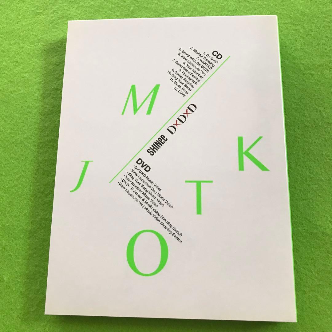 SHINee 『D×D×D』 初回限定盤B CD+DVD