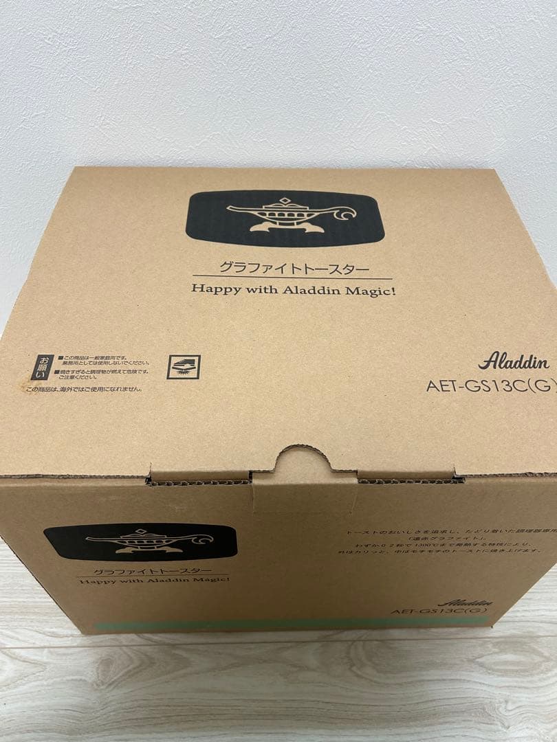 【新品未使用】アラジン トースター 2枚焼き グリーン