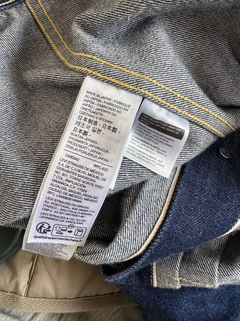 ジャケット・アウター LEVI'S VINTAGE CLOTHING TYPE 1 506XX 40