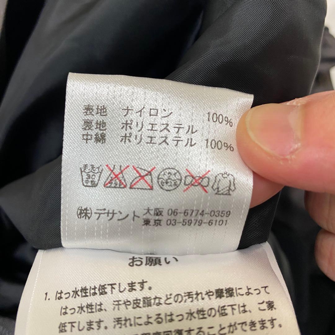 【良品】DESCENTE デサント スキースノーウェア Mサイズ 上下セット