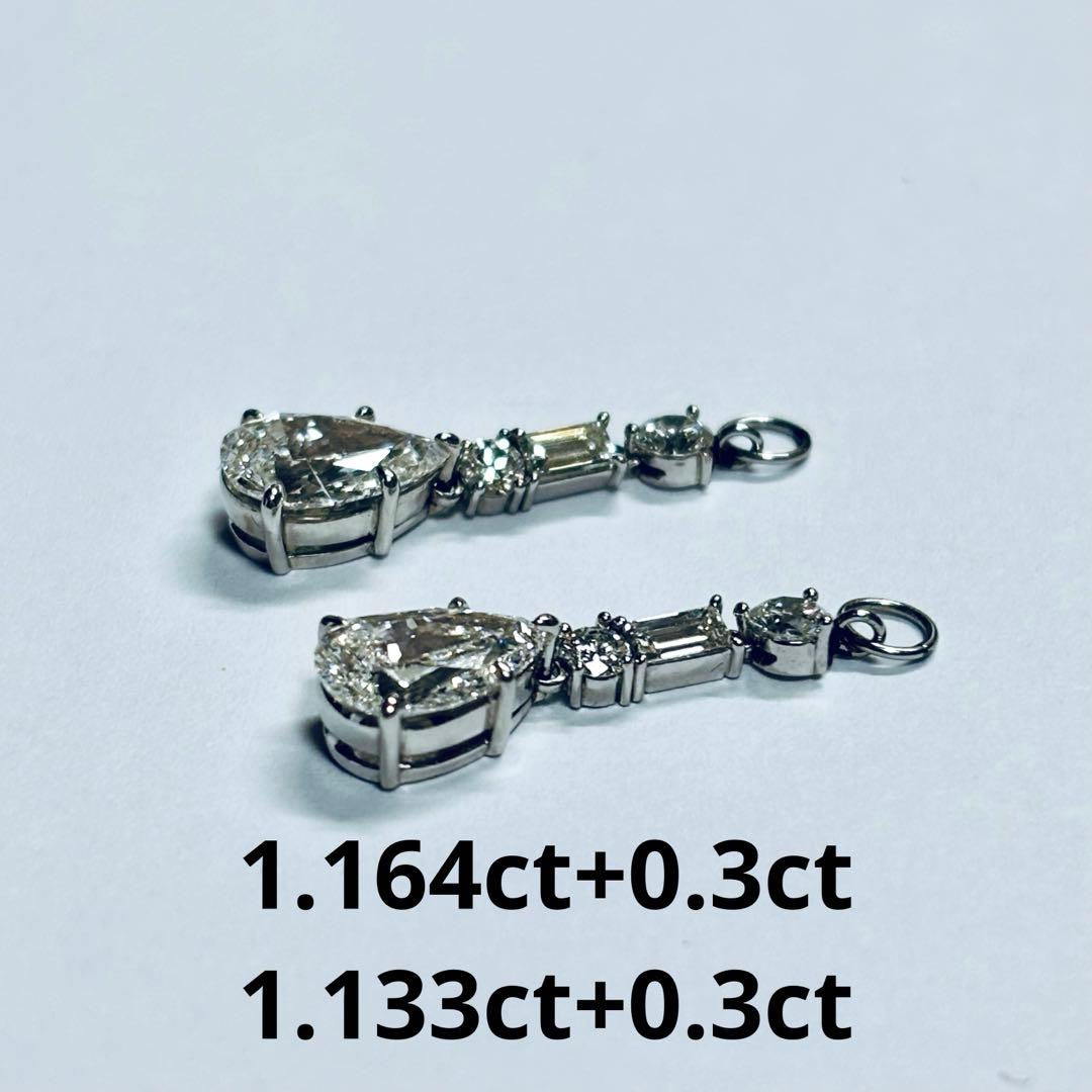 ★PT天然ダイヤモンドピアス、イヤリングチャーム