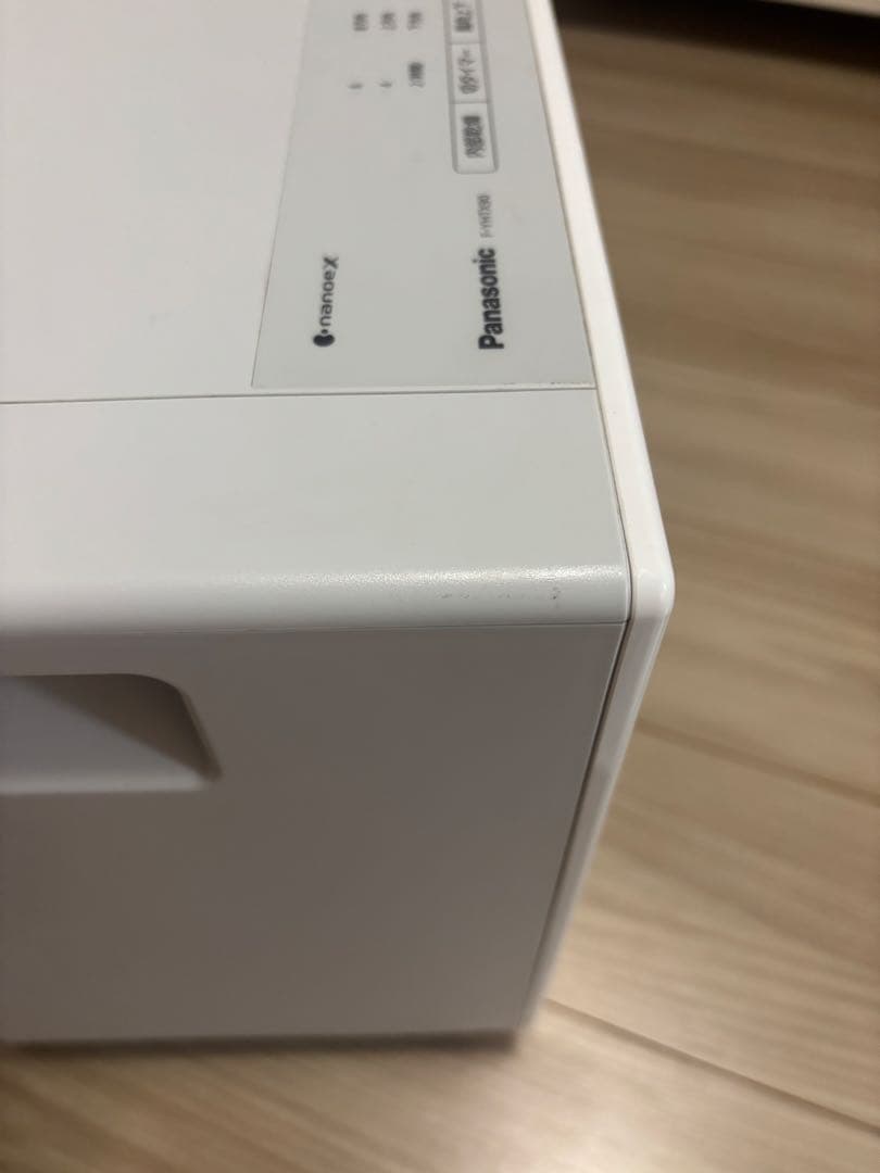 【値下げ】Panasonic 衣類乾燥除湿機 F-YHTX90