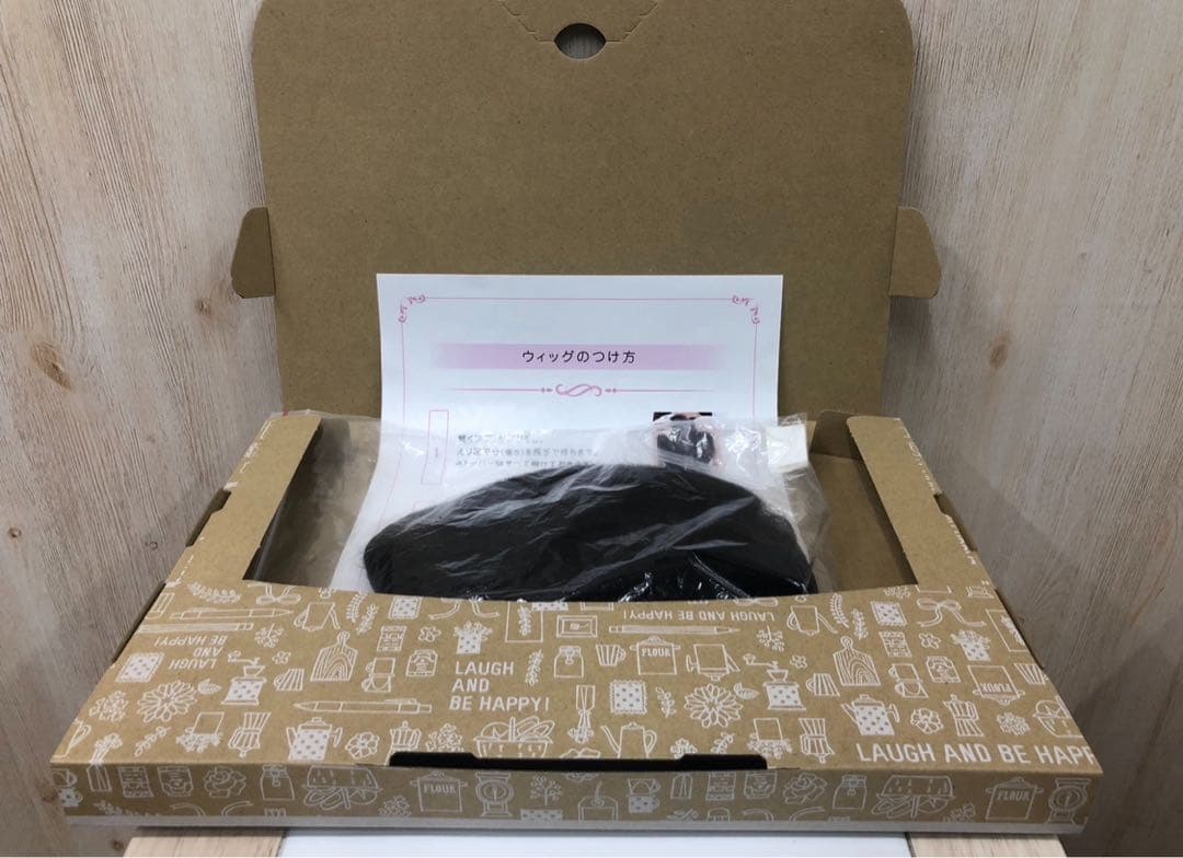 人毛100%ブラウンバランス調整ウィッグ