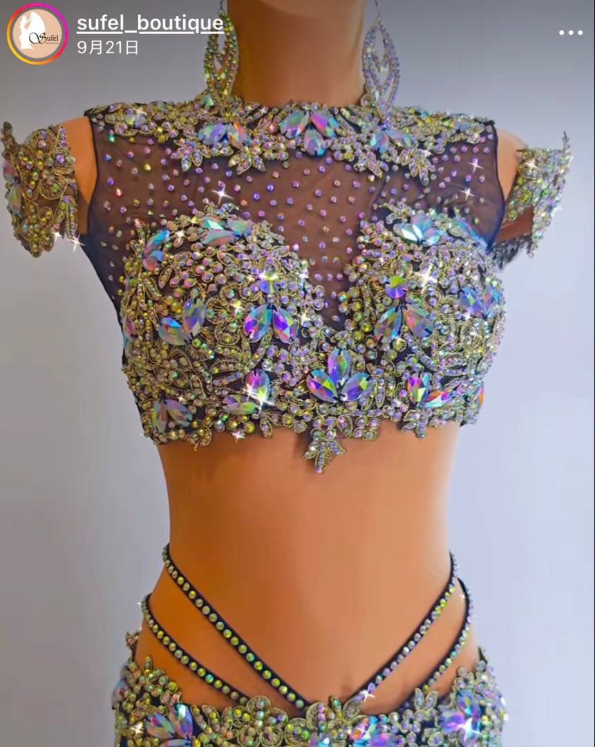 ベリーダンス 衣装 Sufel Boutique 青 メッシュ フュージョン