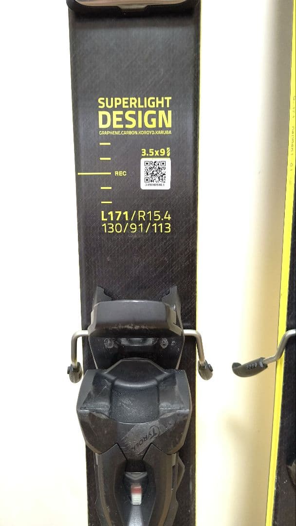 ⭕HEAD KORE 93 ファットスキー板 171㌢　チロリアアッタス11付