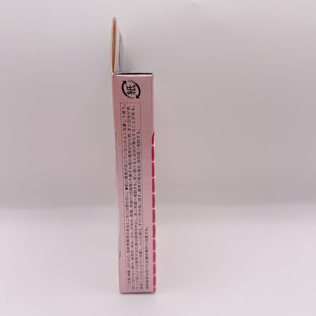 【週末限定値下げ】AUBE　ブラシひと塗りシャドウN 14 ブラウン系